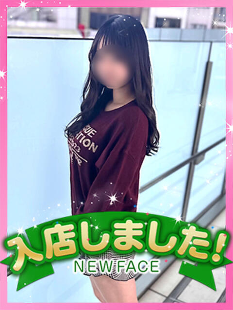 かんな かりんと小岩（オナクラ）