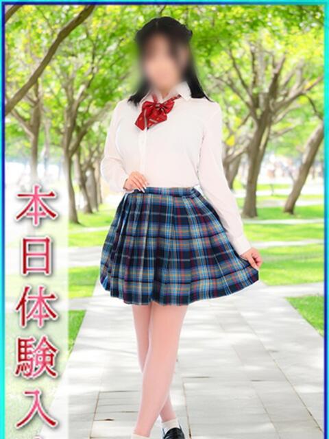 せりな エンジェルシリカ（ソープランド）