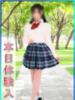 せりな エンジェルシリカ（/）
