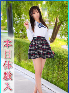 ゆうか エンジェルシリカ（吉原/ソープ）