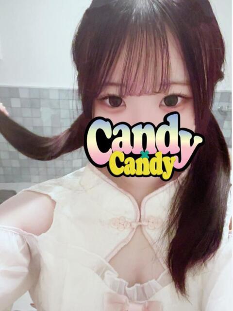 ことみ Candy×Candy （キャンディ×キャンディ）（ソープランド）