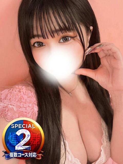 まや 即イキ淫乱倶楽部 松戸店（デリヘル）