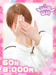 かずはご奉仕×変態イチャ介護士 ぴゅあぱい松戸♡ぽちゃかわ巨乳専門（松戸/デリヘル）