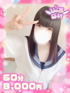 まい完全業界未経験娘 ぴゅあぱい松戸♡ぽちゃかわ巨乳専門（松戸/デリヘル）