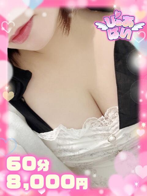 じゅん敏感潮吹きFカップ ぴゅあぱい松戸♡ぽちゃかわ巨乳専門（ぽっちゃりデリヘル）