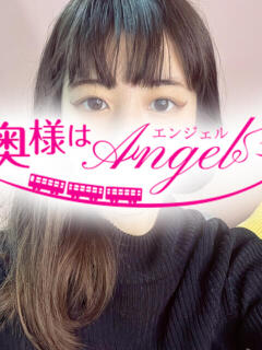 ゆき 奥様はエンジェル　八王子店（八王子/デリヘル）