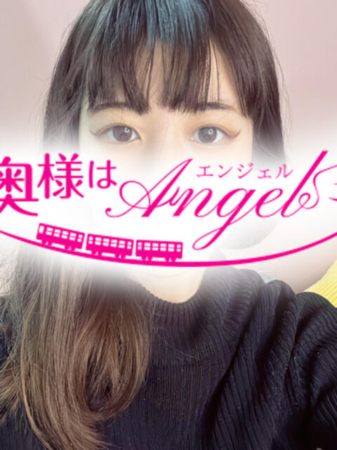 ゆき 奥様はエンジェル　八王子店（人妻待ち合わせ型&amp;デリバリー）