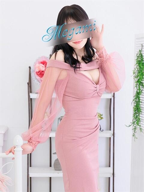 つき ～優しい若妻倶楽部～Mrs.女神（人妻デリヘル）