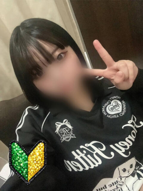 ユズ 人妻生レンタル（デリヘル）