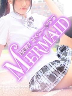 あいな 西川口マーメイド（西川口/ヘルス）