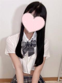 まお 派遣型JKリフレ ぷるぷる渋谷（渋谷/デリヘル）