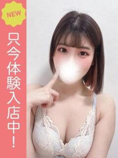 おと Lady Agent（泉佐野/デリヘル）