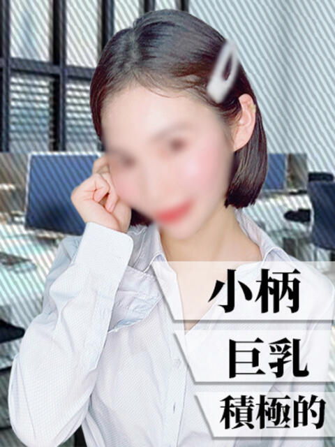 そら 丸の内（セクキャバ）