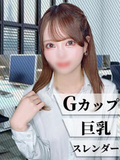 ちなつ 丸の内（池袋/セクキャバ）