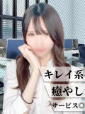 れい 丸の内（池袋/セクキャバ）