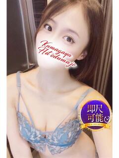 さら 熊谷人妻城（熊谷/デリヘル）