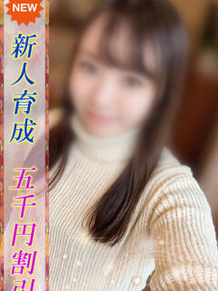 さくら 即ヤリの極み新橋（新橋/デリヘル）