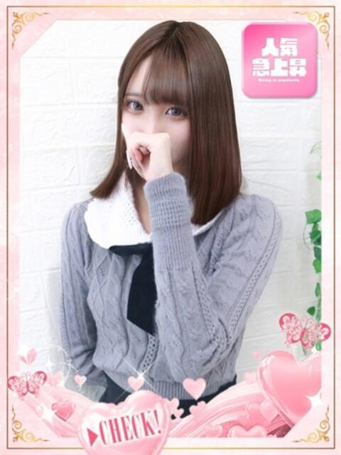 りんご 見学娘（オナクラ・手コキ）