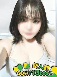 いおり【G】白衣の奥は未開拓 SAPPORO 医乳（すすきの/デリヘル）