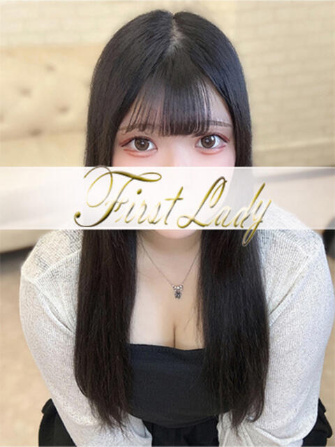 せら 吉原ファーストレディ（ソープランド）