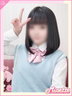 まお【電マ大好き現役JD】 Minette ～ミネット～ 高崎店（高崎/デリヘル）