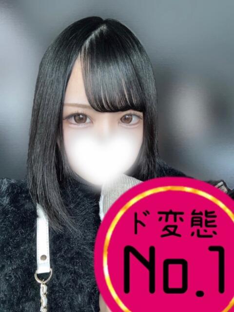 ゆゆ GAL★PARADISE彦根店（デリヘル）