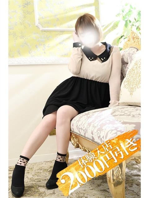 ちとせ 小田原人妻城（人妻路上待ち合わせデリヘル）