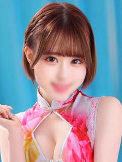 紬 李白（りぽ）（栄町(千葉市)/ソープ）