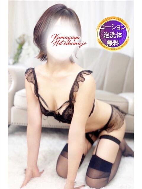 はな 熊谷人妻城（人妻デリヘル）