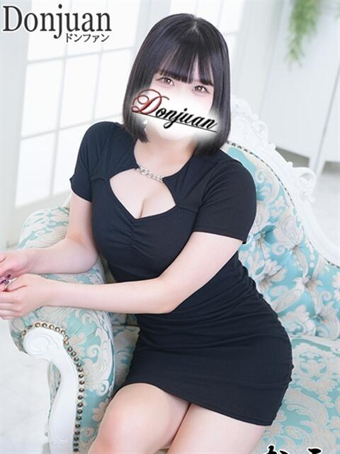 かこ ドンファン（高級ソープランド）