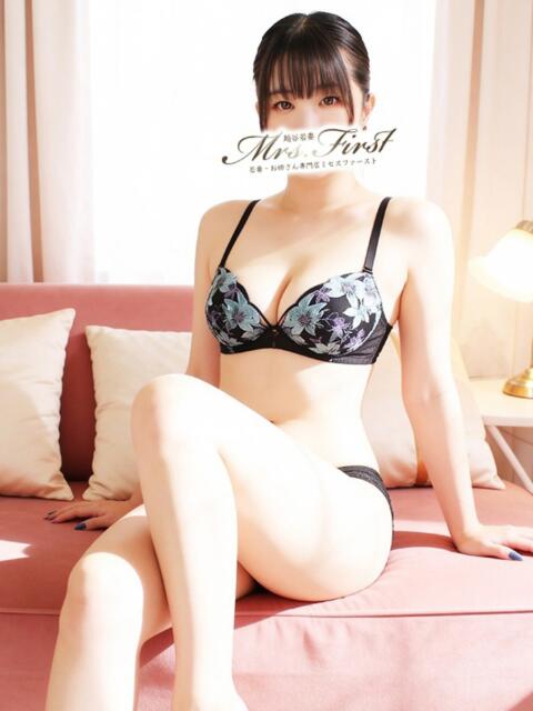 さら ミセス ファースト -お姉さん・若妻専門店-（人妻デリヘル）