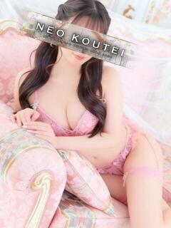 藍川あんず -NEO-皇帝別館（中央街）（中央街/ソープ）