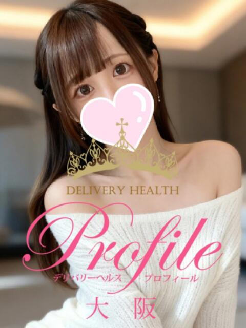 みさき プロフィール 大阪店（デリヘル）