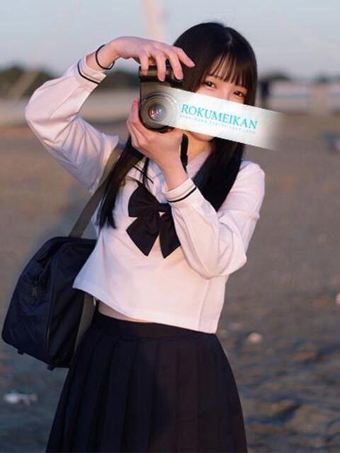 つきほ 鹿鳴館（高級ソープランド）