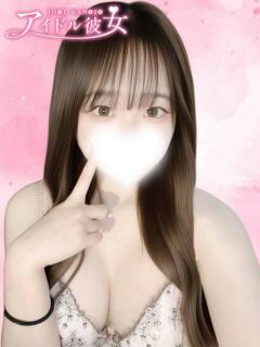 花園まき 水戸ソープ アイドル彼女（天王町(水戸市)/ソープ）