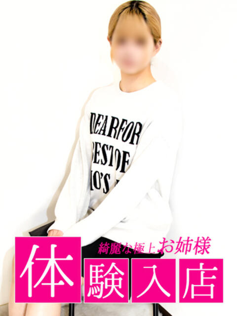 めぐみ 胡蝶蘭（人妻系ホテヘル）