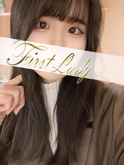 りほ 吉原ファーストレディ（ソープランド）