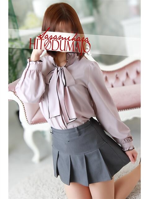 優麻(ゆま) 相模原人妻城（人妻路上待ち合わせデリヘル）