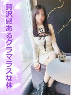 さや タイレディ（鶯谷/デリヘル）