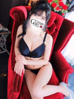 ゆきほ Gossip girl（柏/デリヘル）