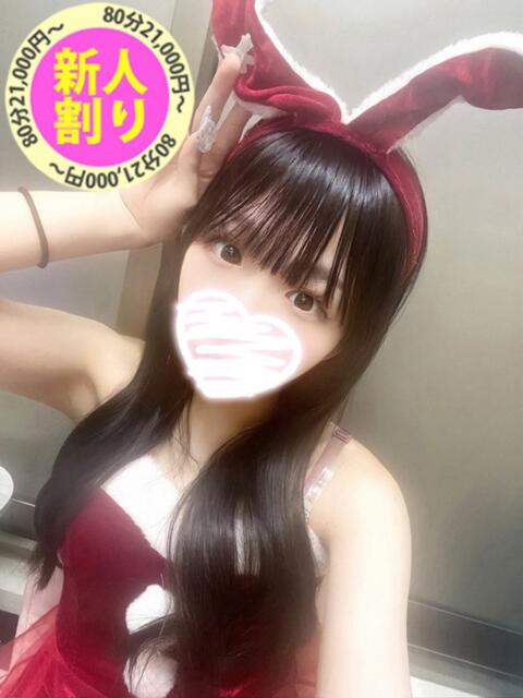 かなえ もも尻本店（デリヘル）