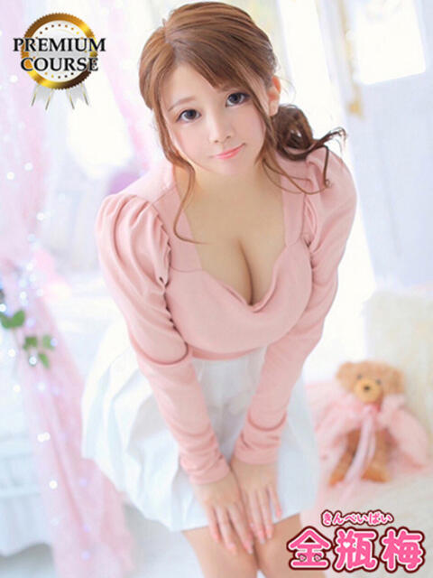 かるあ 金瓶梅(きんぺいぱい)(雄琴)（ソープランド）