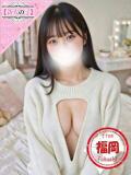 かほ かわいい素人女子TOP100(地方出身者編)（池袋/デリヘル）