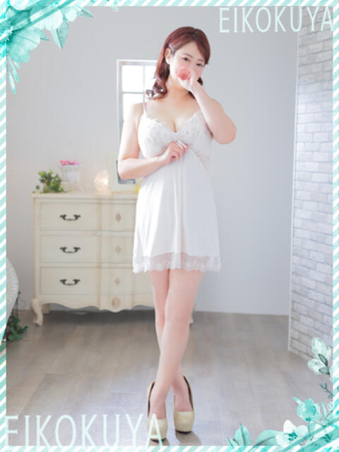 さやか 英乃國屋（ソープランド）