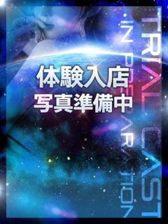 こころ PINK PLANET（和歌山/デリヘル）