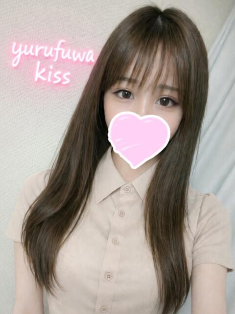 らいす ゆるふわKISS（デリヘル）