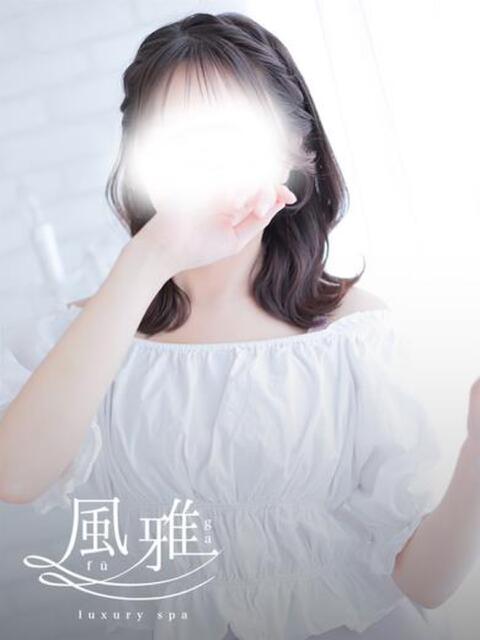 みれい luxury spa 風雅（店舗型アロマエステ）