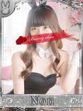 ノン【ふわ甘×余裕の色気】 ドＭなバニーちゃん小倉店（小倉/ソープ）