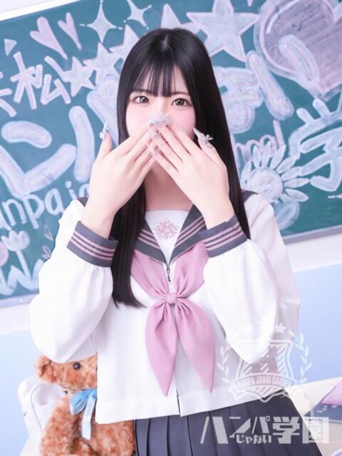ねこ 浜松ハンパじゃない学園（デリヘル）