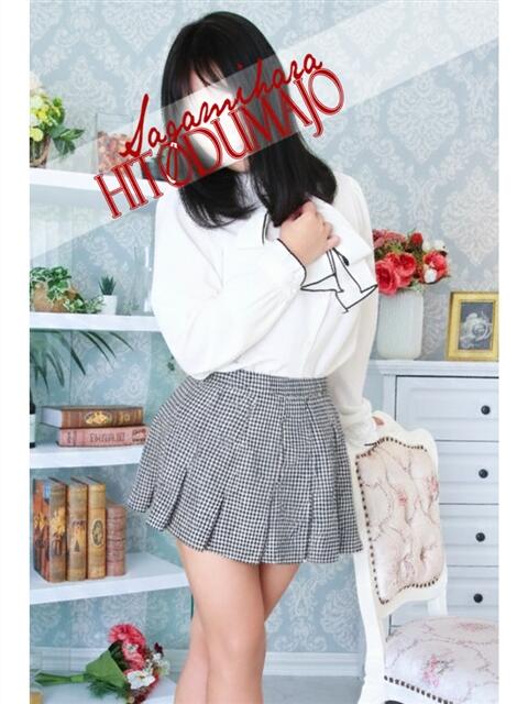 実乃里(みのり) 相模原人妻城（人妻路上待ち合わせデリヘル）